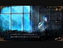 【実況】不思議な図書館（建設中）へようこそ.Part.63【Library Of Ruina】