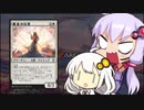 【MTG Arena】デッキ作ってみた【第三回10秒動画祭】