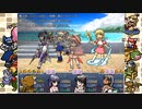 ざくざくアクターズ EXダンジョン 実況するんじゃない？ part34