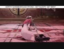 エアリス リョナ ゲームオーバー Aerith Ryona Getting Sleepy FF7 Remake