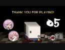 【Vtuber】兄妹で全攻略します！！【やばたにの裏面】#Final