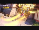 【OW】アーカイブ 132