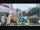【コメント非表示】暗黒放送　品川区議選挙3日目放送【2023/4/18】
