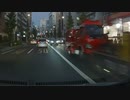 レッカーされる消防車