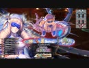 【WLW】凡骨inワンダーランド　その1033 エピーヌ