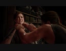 エリー リョナ ゲームオーバー Ellie Abby Dina Ryona Final Fight Deaths Last of Us