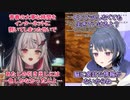 【ミーム】各々「ミームとはなにか」について考える石神のぞみと小清水透【にじさんじ切り抜き】