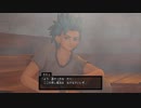 【DQ11S】はじめてのドラクエなので名作らしい11sやるよPart12