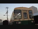 【紀州鉄道】ほんまち商店街を歩いてみた【和歌山県御坊市】