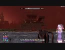 【7days to die・α20.6】銃器に頼り過ぎるゆかりが7日目のホードを拠点で戦いますよ　(結月ゆかり実況プレイ)
