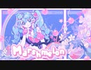 NightinWhale - 「Marshmelon」/ 初音ミク