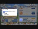 【プリコネ】ピックアップなのにネット評価の高い新キャラ「リリ」を狙いに行ってきた