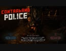 【Contraband Police】二重スパイのイベロフ　[Part25]