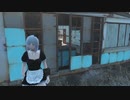 【Fallout4】帰ってきた可愛い世紀末冒険記／Part:17