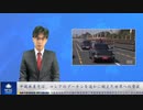 中国共産党は、ロシアのプーチンを遥かに超えた世界への脅威