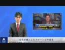 台湾が購入したドローンは中国製