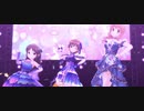 【デレステMV】夢をのぞいたら (for BEST3 VERSION)【7周目本田未央】