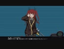 結城さん門兵の絶望的な防衛奮闘記　その１０(アリビナの章①)