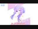 【再投稿】れしゆかメイキング！
