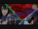 【艦これ】死闘【甲難易度E3-3】強請るな！勝ち取れ！！