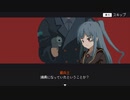 結城さん門兵の絶望的な防衛奮闘記　その１１(アリビナの章②)