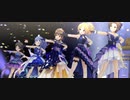 【デレステMV】New bright stars【7周目本田未央】