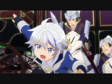 転生貴族の異世界冒険録～自重を知らない神々の使徒～ 第3話「『いざ王都へ』」