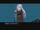 結城さん門兵の絶望的な防衛奮闘記　その１４(フェリセットの章①)