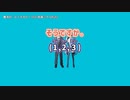 【ニコカラ】匿名M（キー+3）【off vocal】
