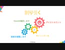 2023 HP Hybrid Cloud HPE0-V25試験概要について|ktest