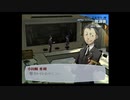 ペルソナ3(F)を久しぶりに楽しむ(実況)　part97