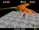 紹介するほどでもない改造マリオ64シリーズ【Scuttle Slide編】