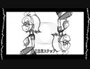 【鏡音リンact2】三日月ステップ【VOCALOIDカバー】