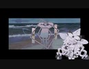 【UTAU音源テスト】沈殿（杏ノ雲）【星珠瞳月_日月】