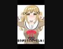 耳をふさぐありさ バンドリ