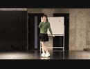 【踊オフ2023】ありえんくらいやばいけどどうする？ 踊ってみた【理渚】