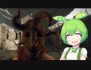 【ELDEN RING】エルデンリングずんだもんたん■200
