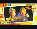 【ポケモンSV】ルビー振りにポケモンやる♦5【実況】