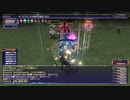 カッパのFF11生活1251　アンバスケード・エキスパート
