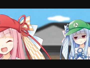【ボイパロイド】茜ちゃん、再びゲームオーバー【スーパーマリオブラザーズ3】