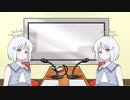 【第三回10秒動画祭】放送事故？（後）【ル〇ン風タイトルコール⑤】