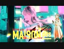 【Voisona】トウキョウ・シャンディ・ランデヴ / MAISONdes【知声カバー】