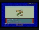 【実況】君と目指す、ポケモンマスターへの道！ポケモンサファイアPart48前編