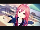 【MMD】ISAO式卯月 - 回る空うさぎ
