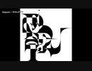 【ニコカラ】Rapport / キタニタツヤ【offvocal】