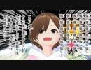 【マリカ8】悲願の１位…果たして…【ゲーム実況】