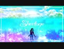 Shortage / 初音ミク