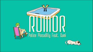 【歌ってみた】RUMOR / ぴす。