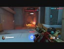 【OW２】おいら達親友になれたかもしれないのにぃ～！！