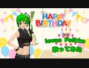 【ロイツマ】誕生日にIevan Polkka歌ってみた【月影ハク】